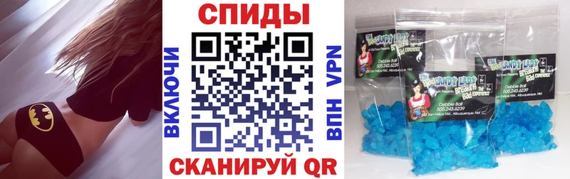 АМФЕТАМИН Premium  закладка  Ковылкино 