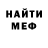 Метадон methadone Gibon Rik