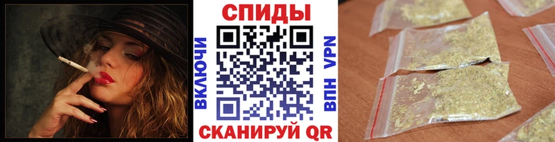 БУТИРАТ 99%  даркнет сайт  Ковылкино 