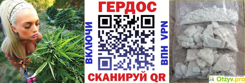 ГЕРОИН хмурый  кракен ссылки  Ковылкино 