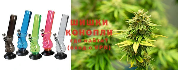 ALPHA PVP Абдулино