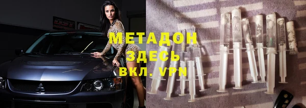 Альфа ПВП Алексин