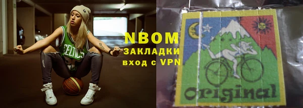кокаин VHQ Абаза