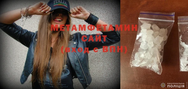 шишки Остров