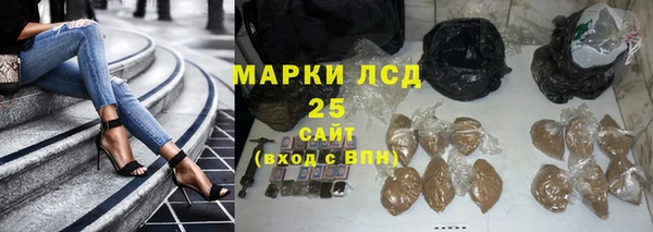 Альфа ПВП Алексин