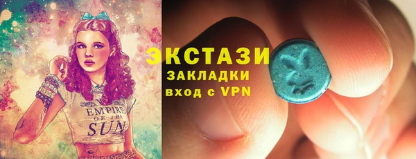Альфа ПВП Алексин